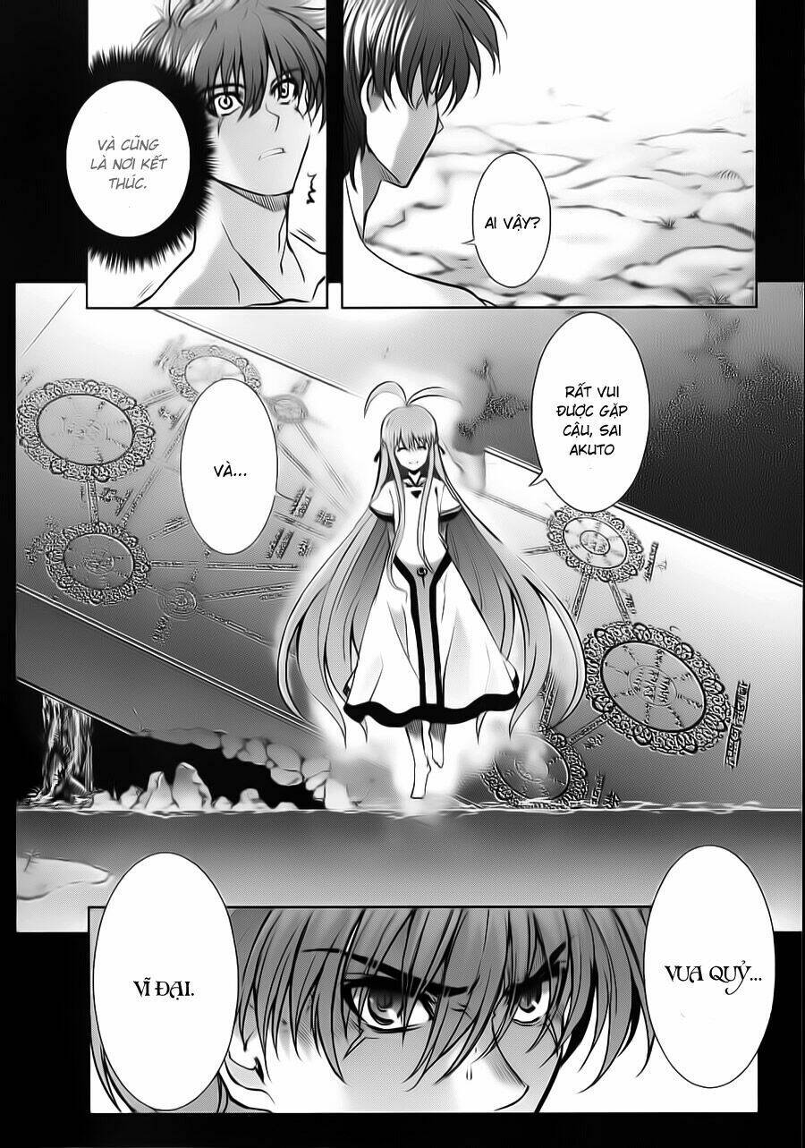 ichiban ushiro no daimaou chapter 16 14