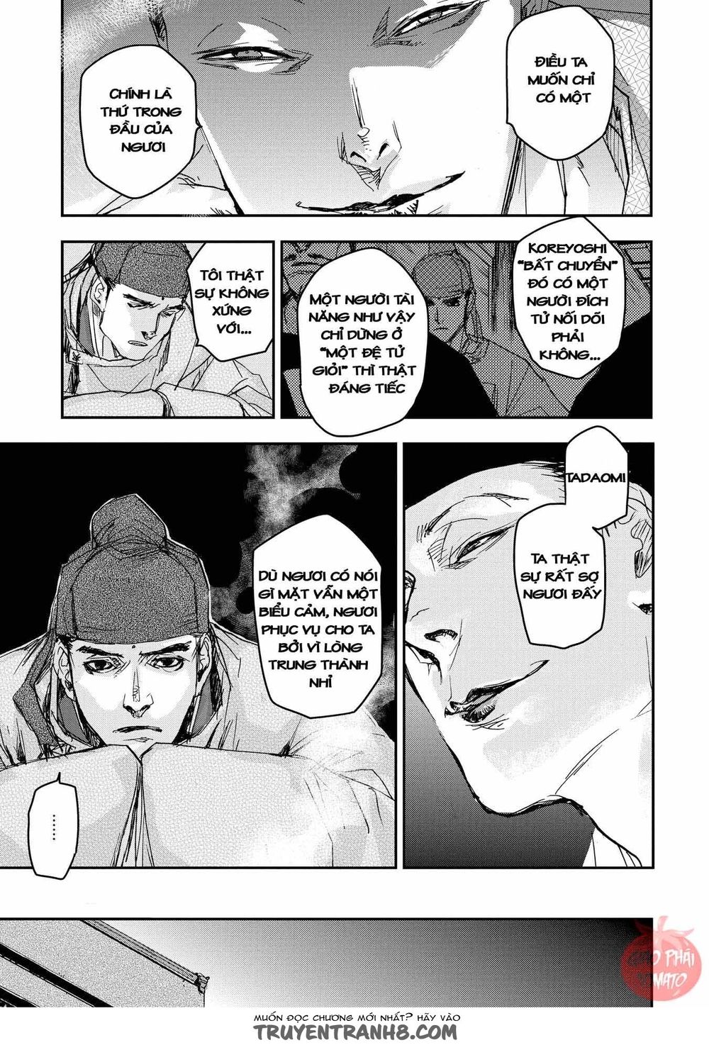 ứng thiên môn chapter 18 24