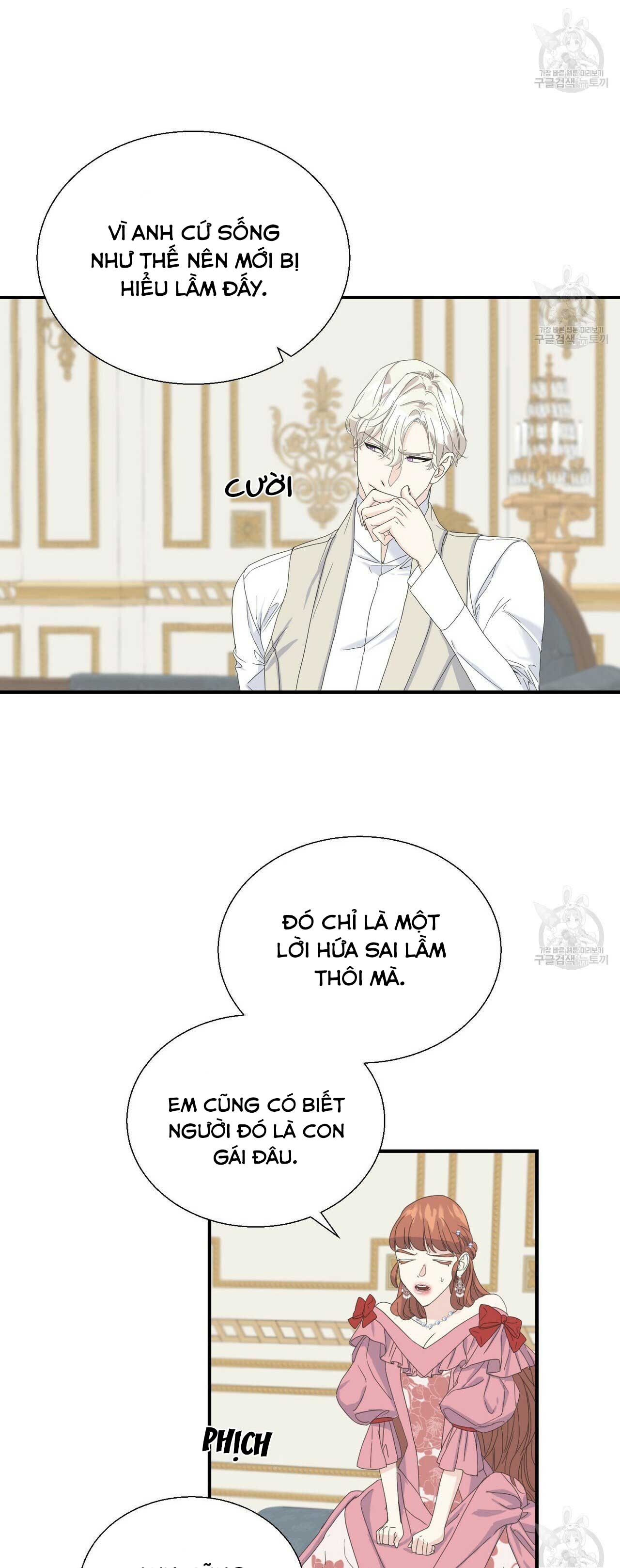 hoàng tử dâm đảng và nữ hiệp sĩ ngầu lòi chapter 11.1 4