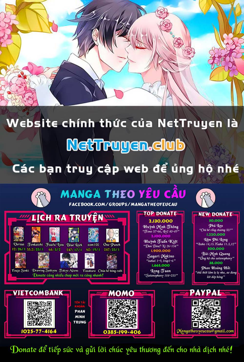 chú bé rồng - ryuuroden chapter 327 1