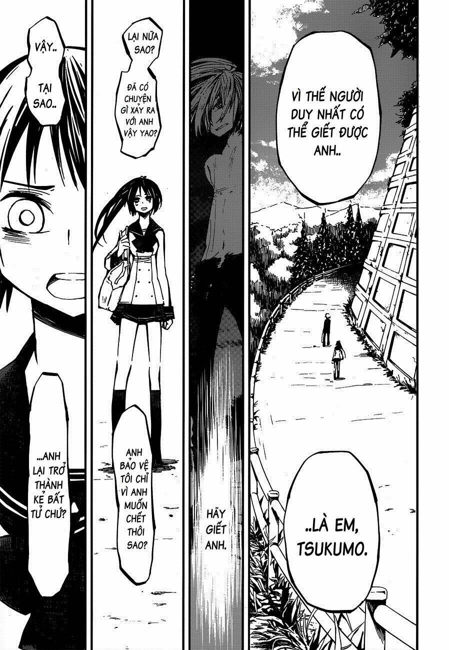 yaotsukumo chapter 4 8