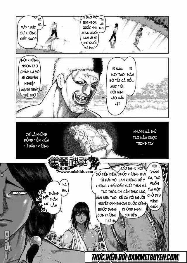 kengan ashua - zero atula chapter 3 14