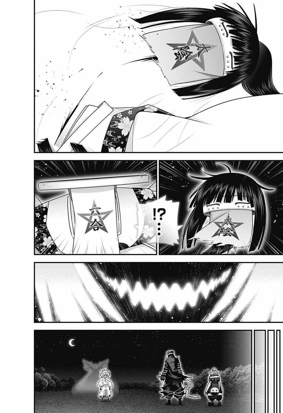 thợ săn ác linh chapter 55 37