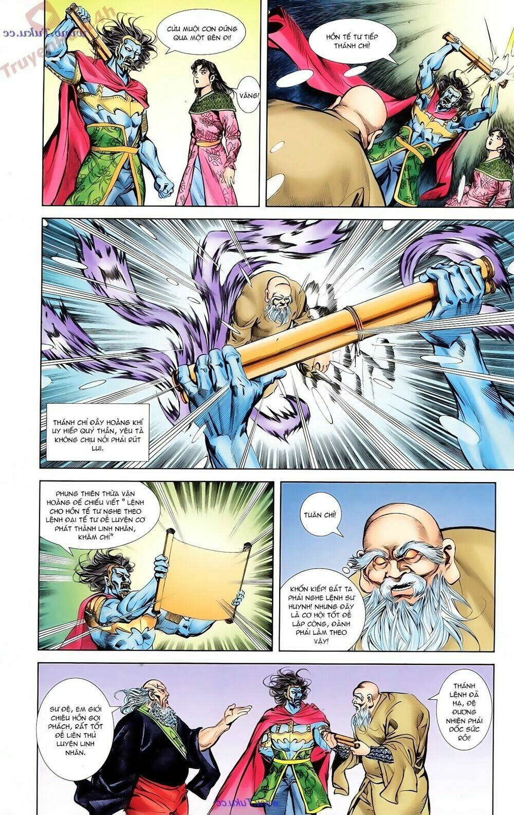 thiên tử truyền kỳ 1 - cơ phát khai chu bản chapter 78 21