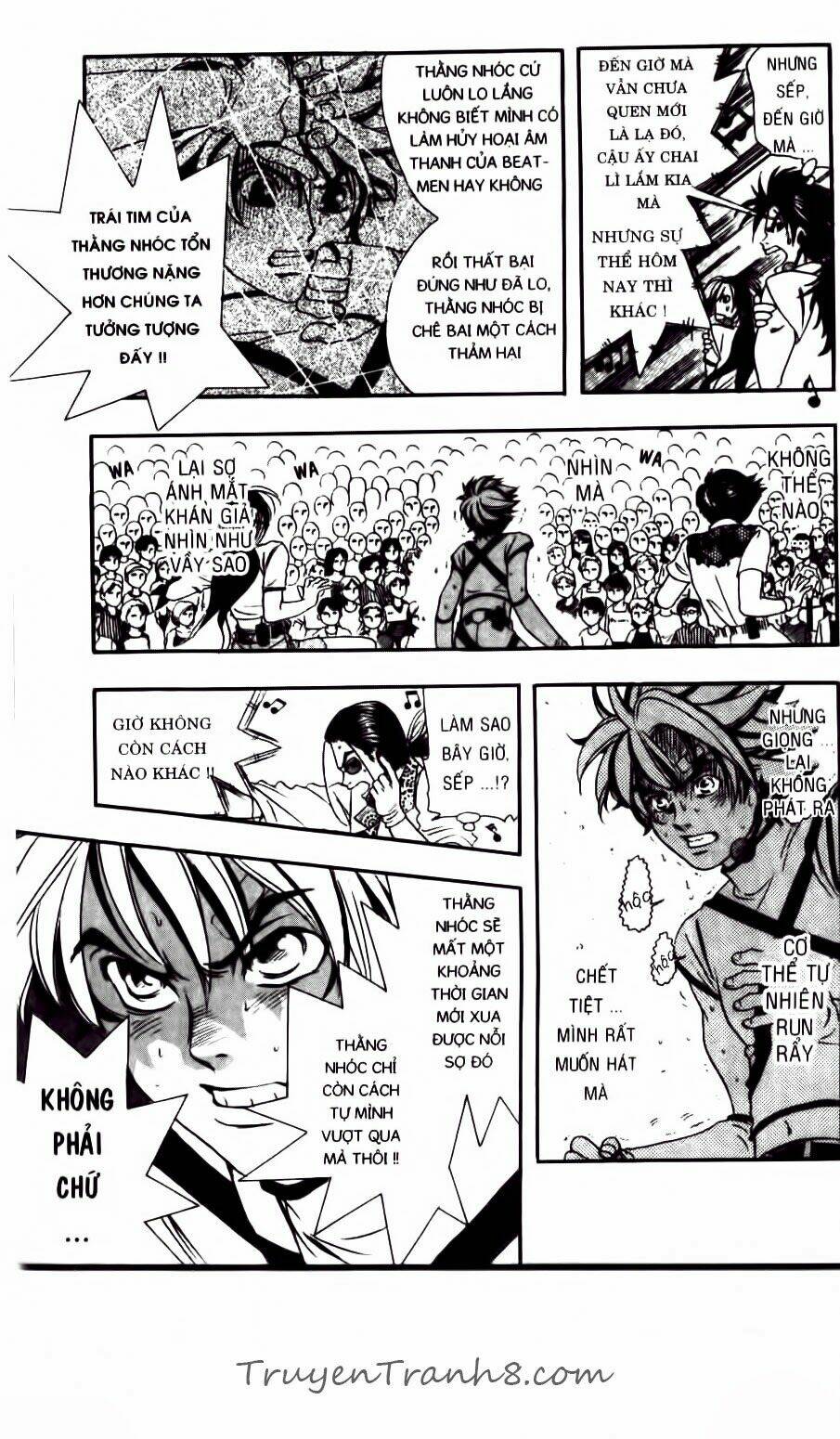 dragon voice chapter 56 8