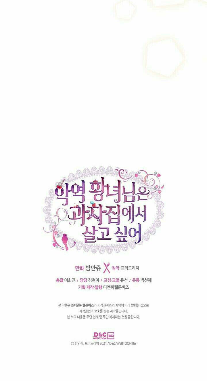 công chúa phản diện muốn ở trong ngôi nhà bánh quy chapter 40 46