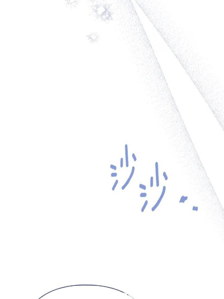 chấp nhận sự chiếm đoạt chapter 5 104