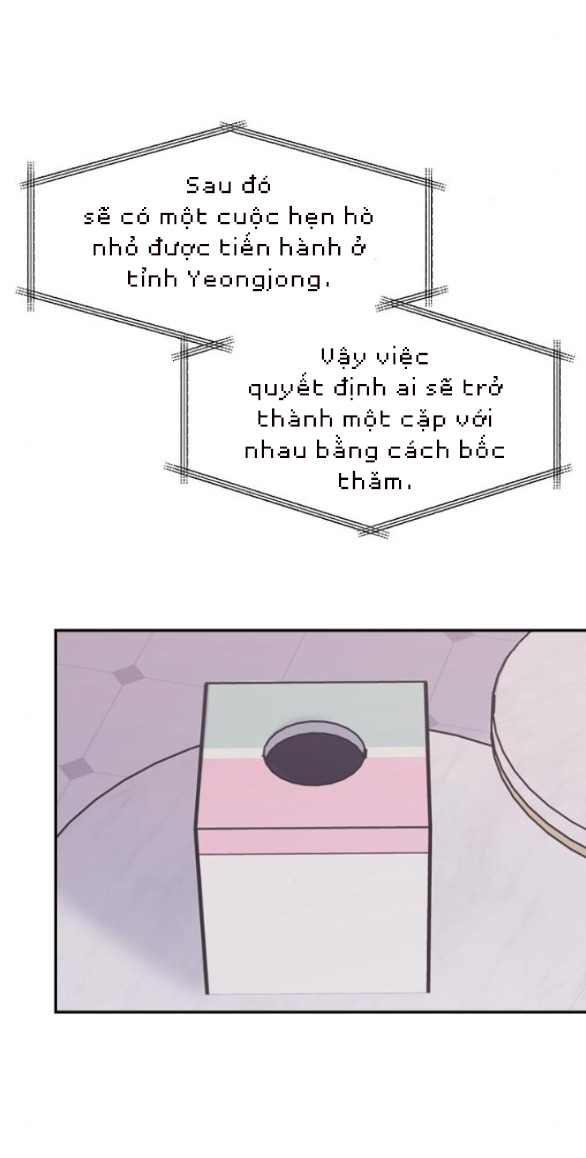 Couple Breaker chapter 40.1 79