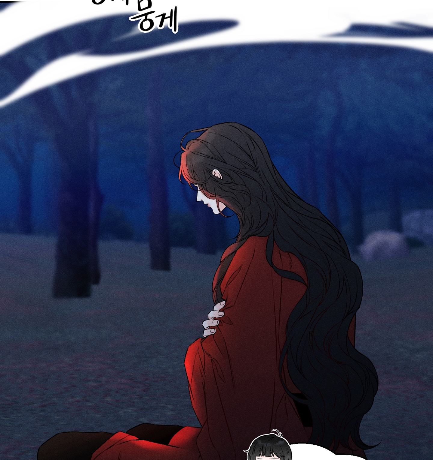 mối tình đầu của ma cà rồng chapter 30.2 74