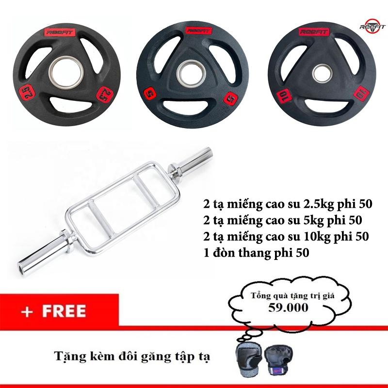 Combo đòn tạ hình thang phi 50 + 35kg tạ miếng cao su phi 50 + găng tay
