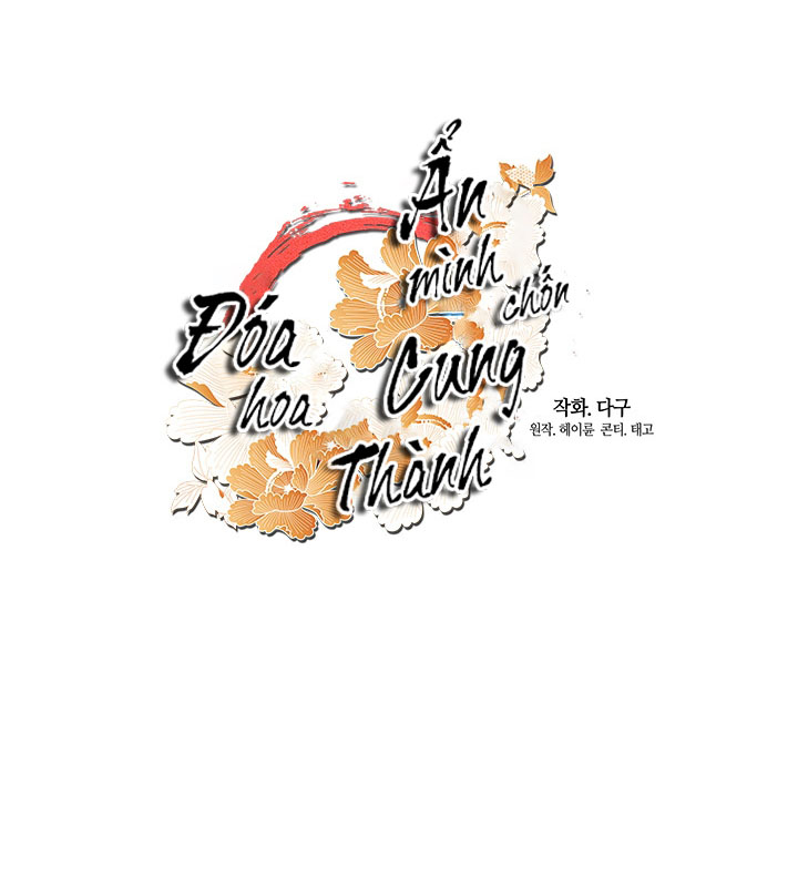 đóa hoa ẩn mình chốn cung thành chapter 3 26
