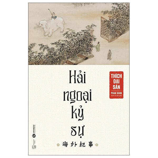 Sách - Hải Ngoại Kỷ Sự