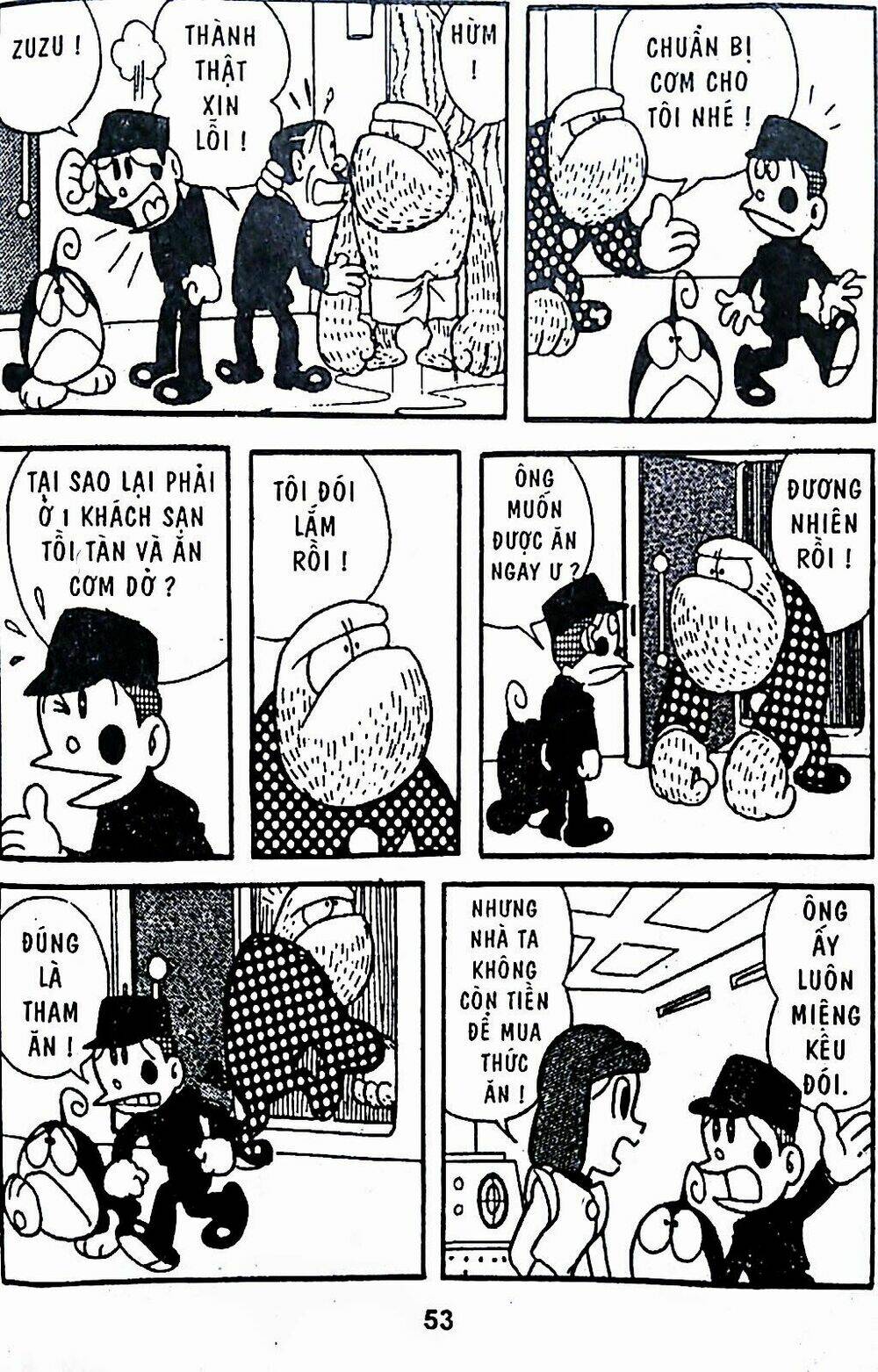 21 emon - hiệp sĩ thế kỉ 21 chapter 21 11