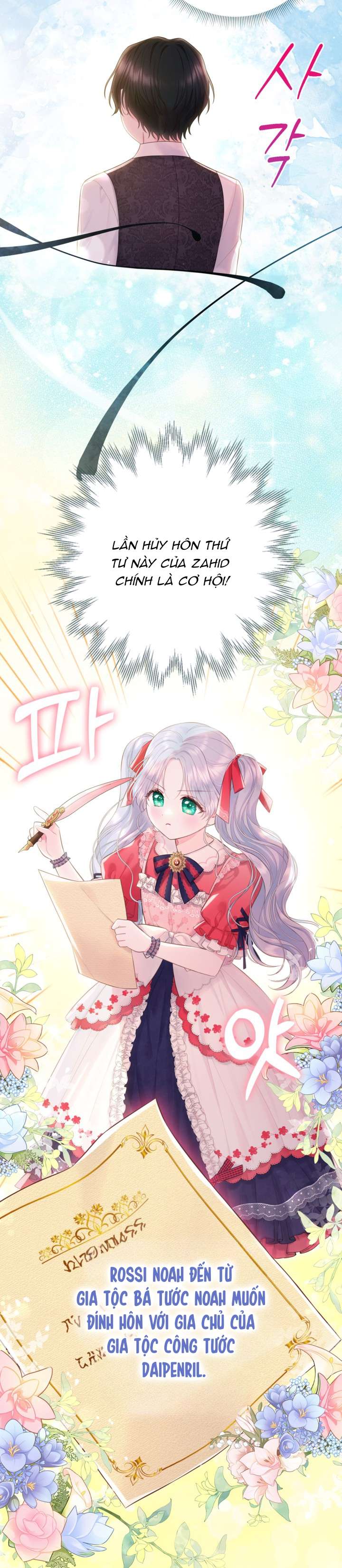 anh trai mạnh nhất của tôi đã mất trí nhớ chapter 7 35