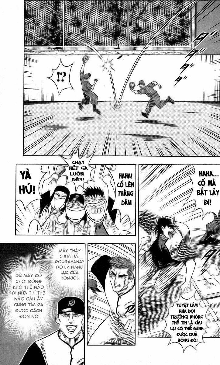 hareluya chapter 49 13