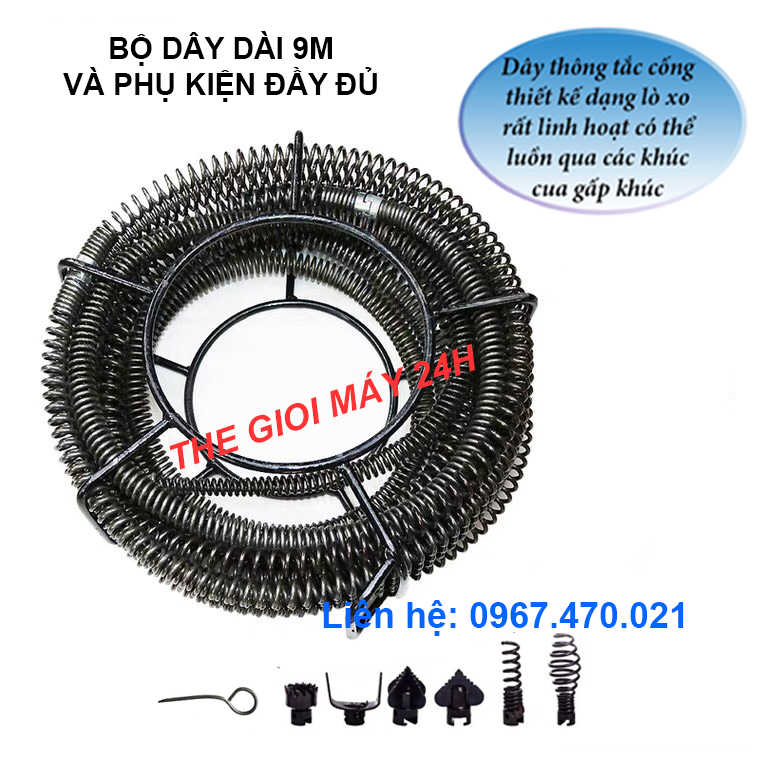 Bộ dụng cụ dây thông tắc dùng máy khoan gồm dây 16mm, 6 đầu thông và đầu kết nối máy khoan