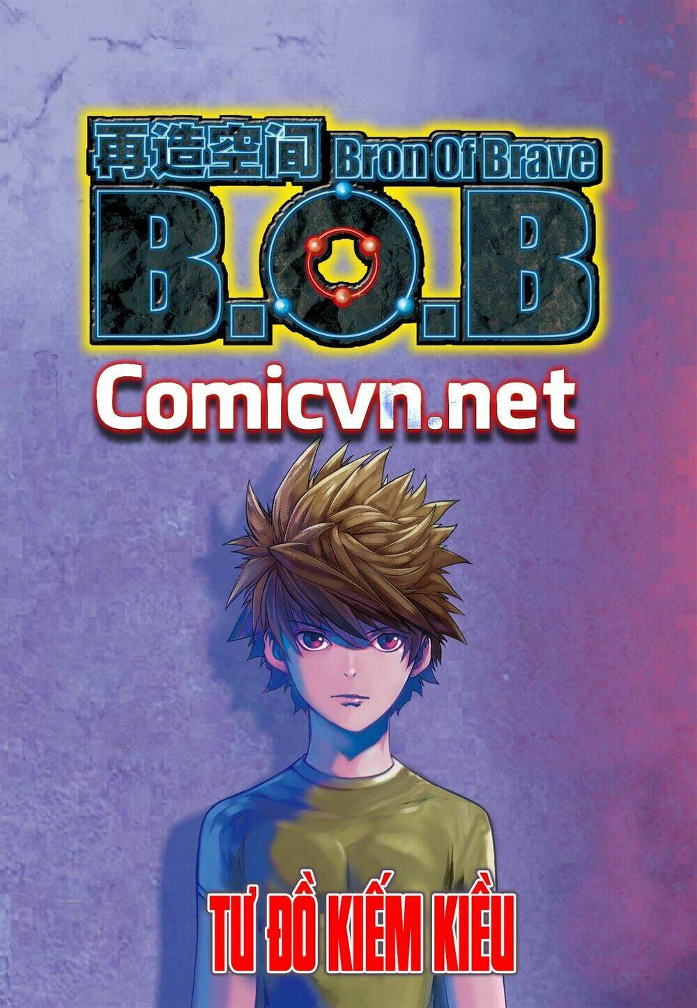 bron of brave (tái tạo không gian) chapter 44 1