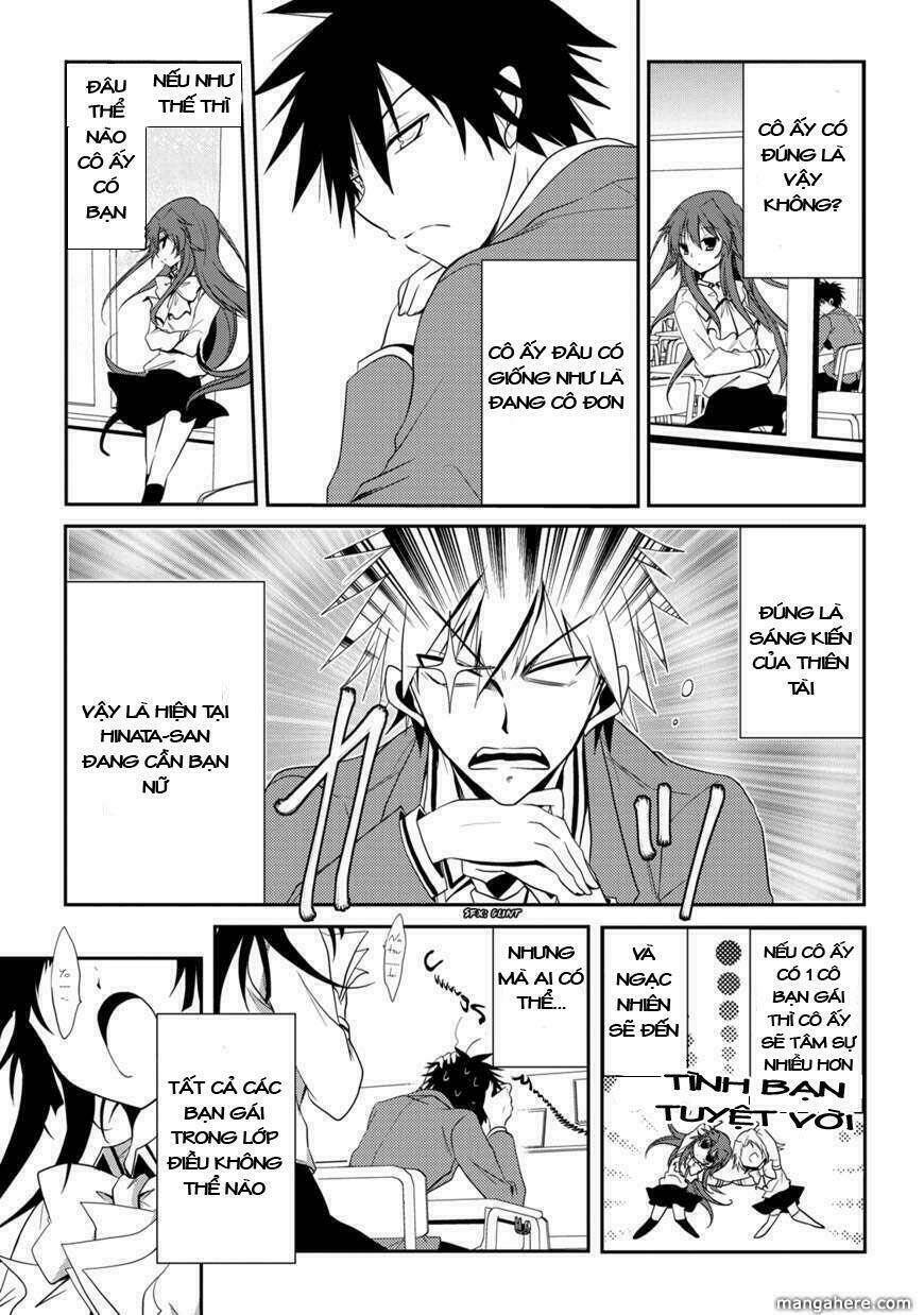 seishun for-get! chapter 4 15