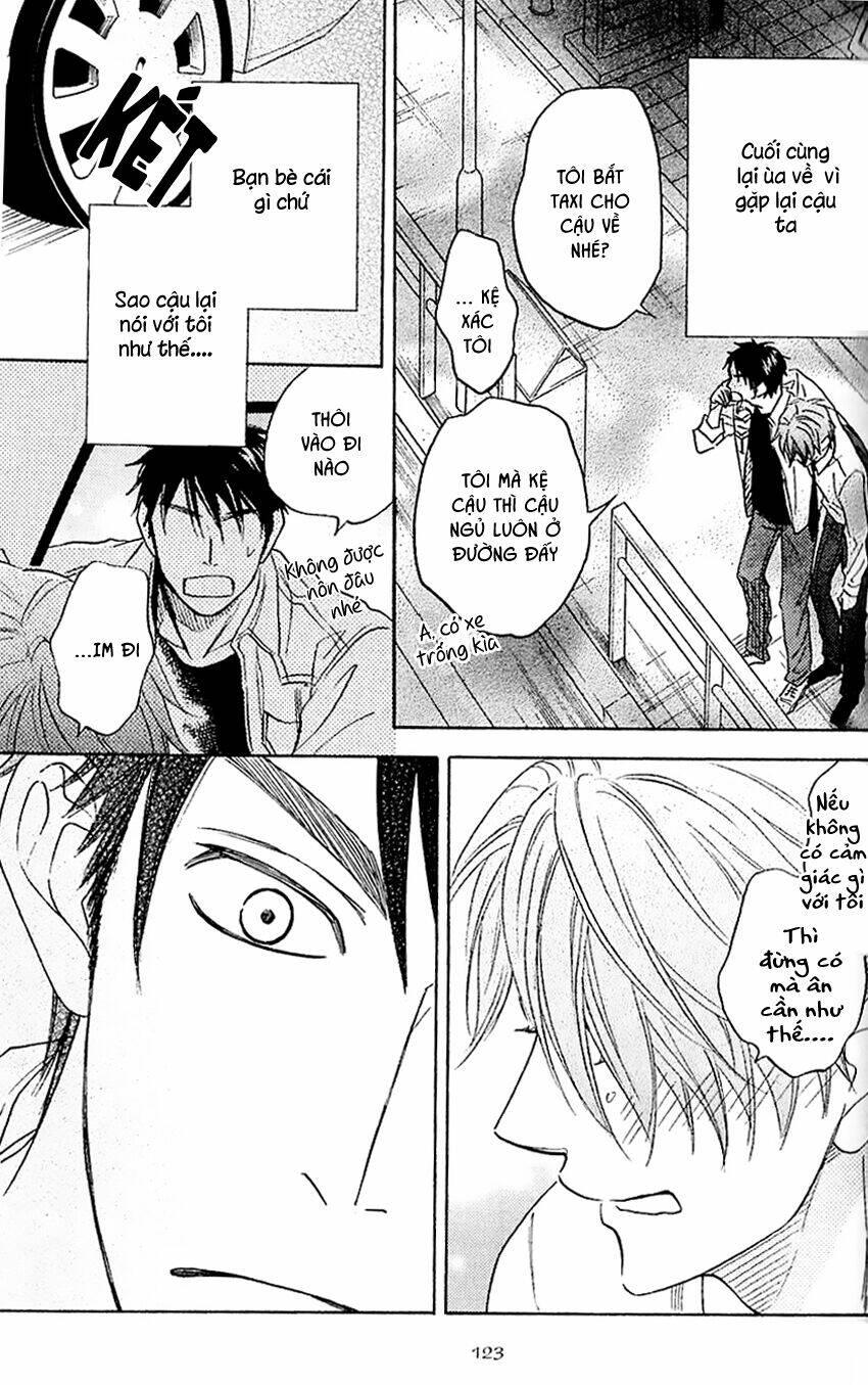 ikasama memory chapter 3 33