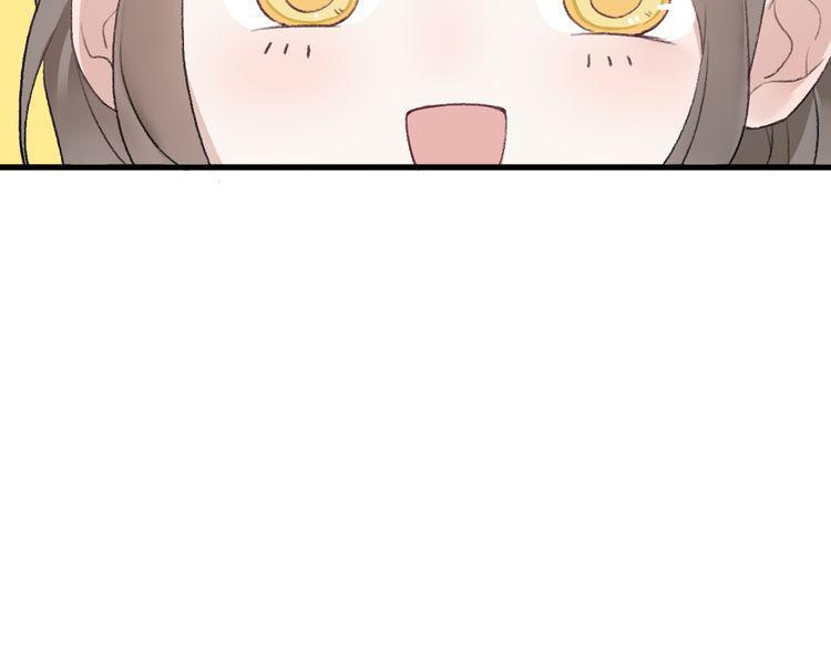 cuộc chiến tình yêu chapter 25 146