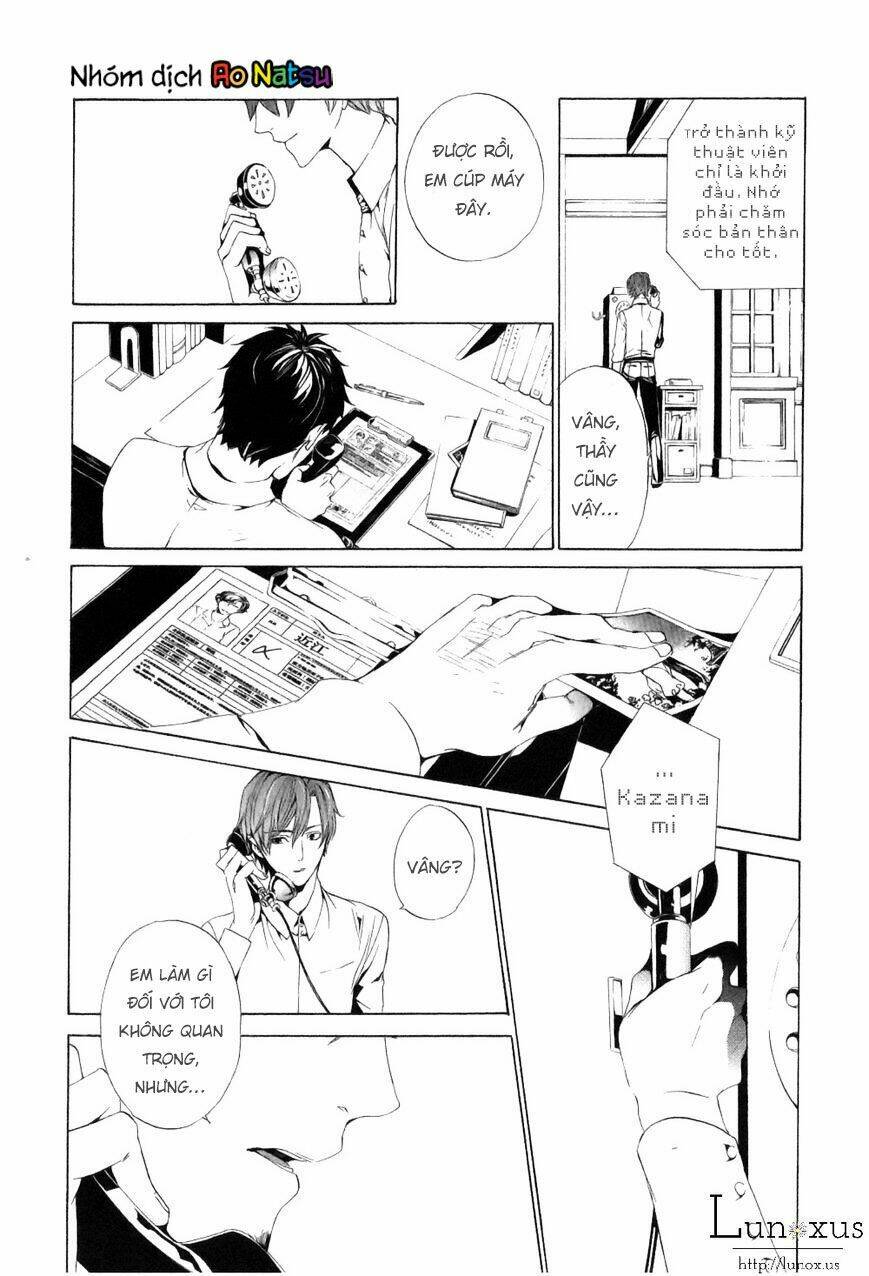 kuutei kaiko toshi chapter 1 45