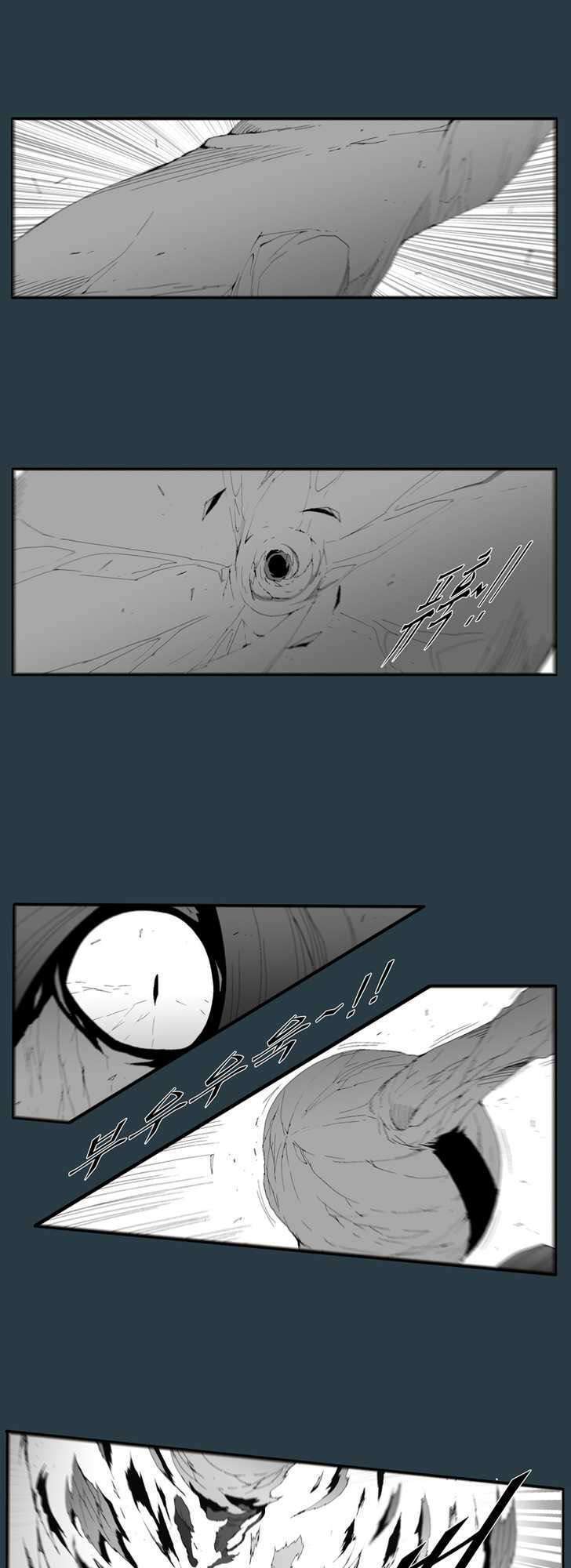 siêu năng chapter 170 6