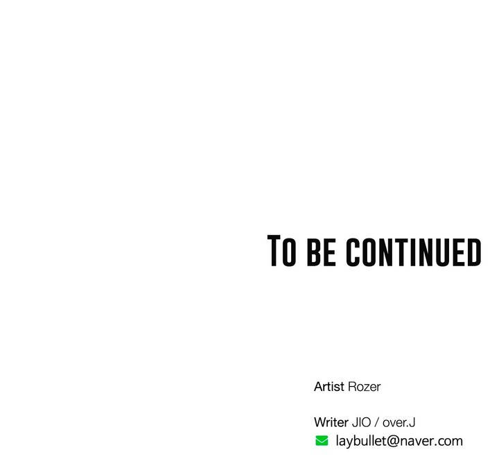 [raw] pheromone holic chapter 46 22