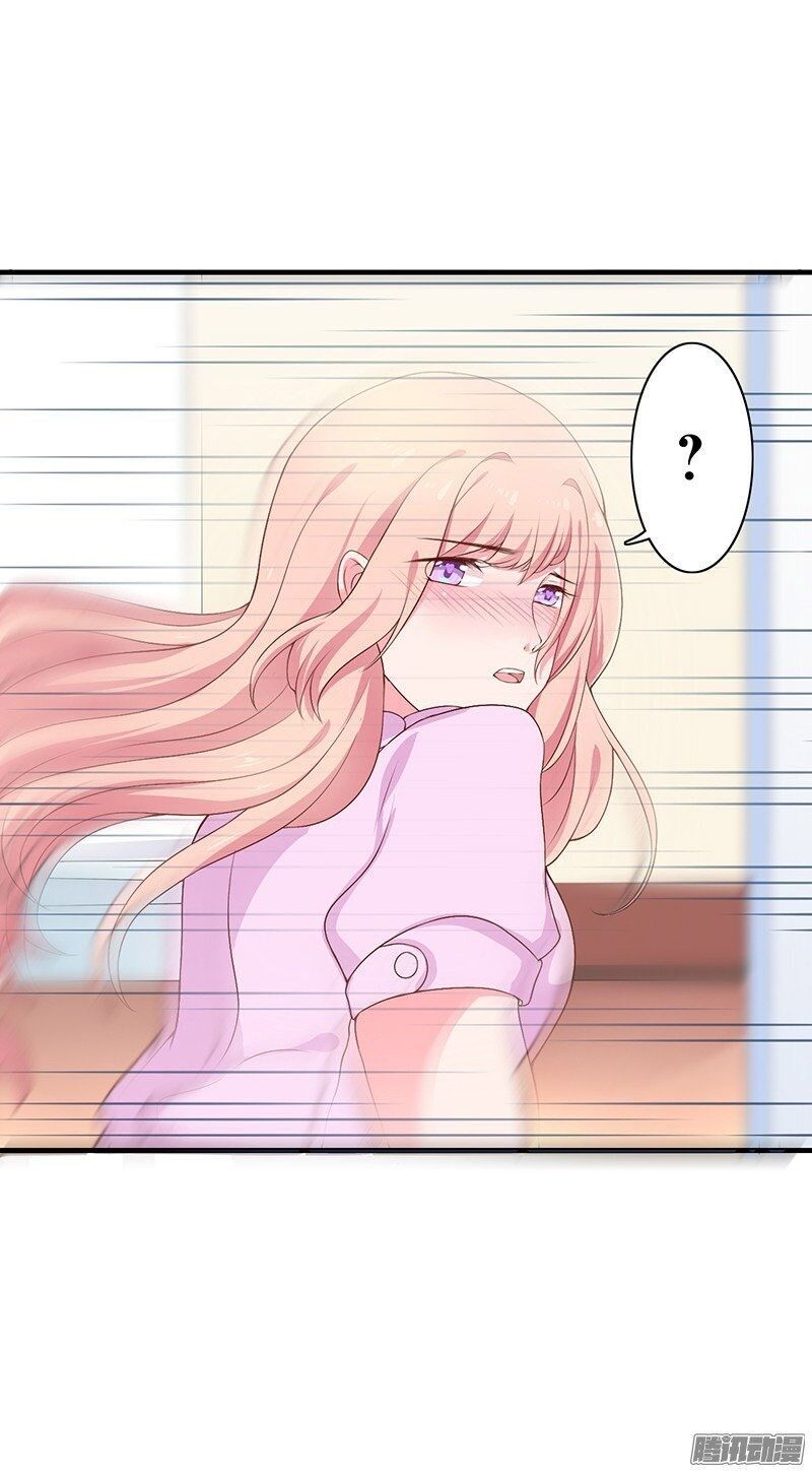 thiểm hôn kinh ái chapter 1.3 5