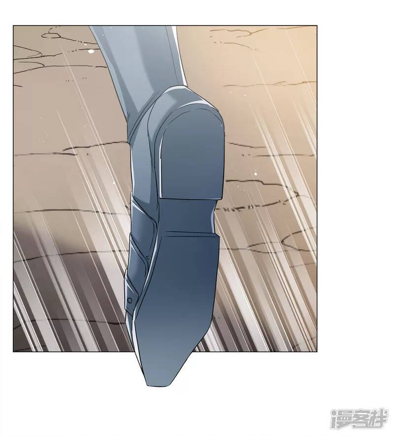 cô ấy đến rồi, xin nằm xuống! chapter 239 13