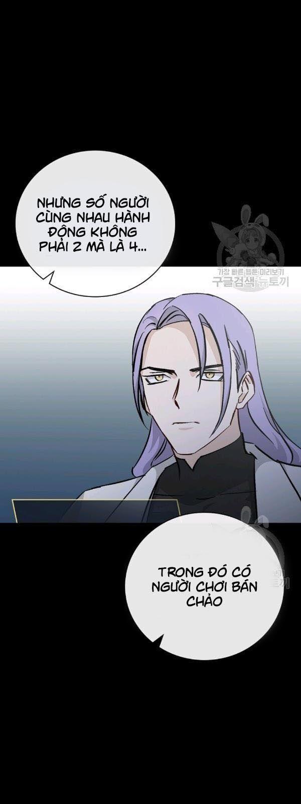 tôi lên cấp chỉ bằng cách ăn chapter 58 54