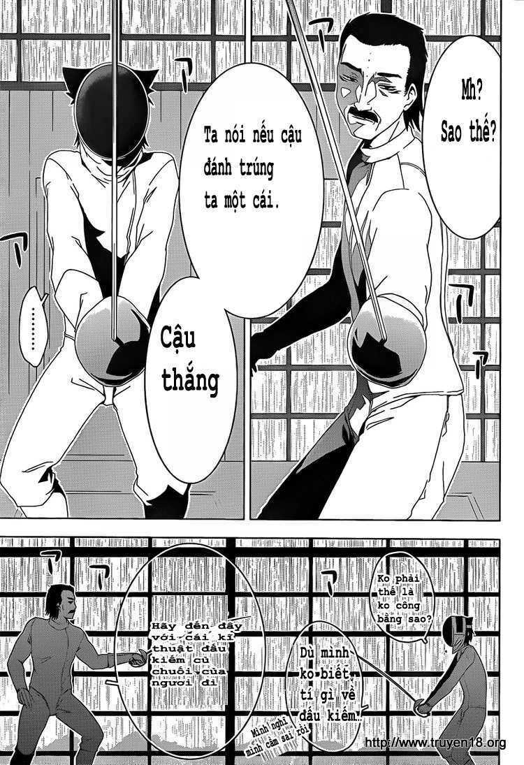 sanka rea chapter 8 24