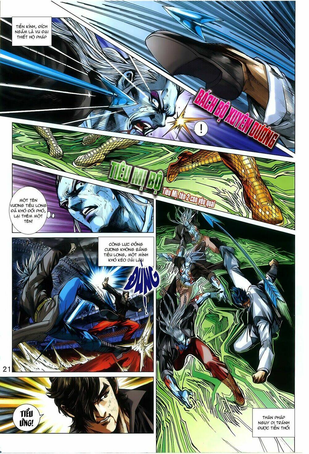 tân tác long hổ môn chapter 772 20