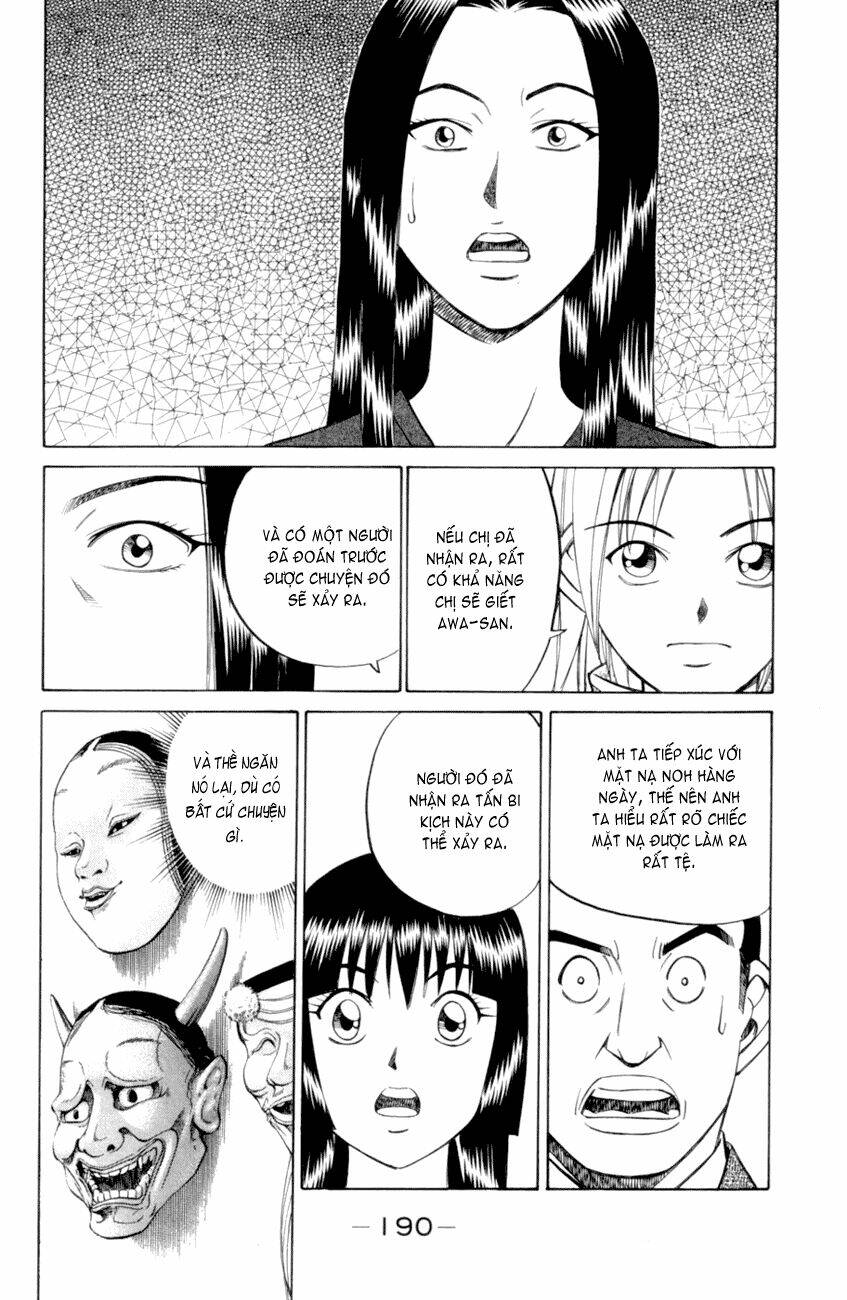 c.m.b. chapter 4.3 20