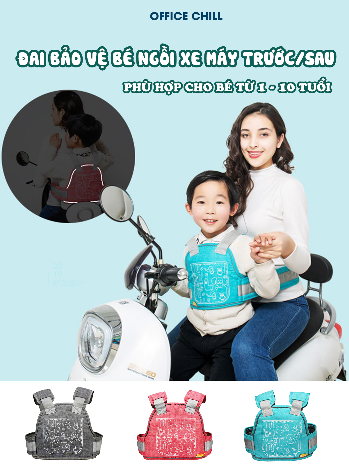 Đai An Toàn Cho Bé Đi Xe Máy OFFICE CHILL Bảo Vệ Bé Ngồi Trước Hoặc Sau Phù Hợp Từ 1 Đến 10 Tuổi