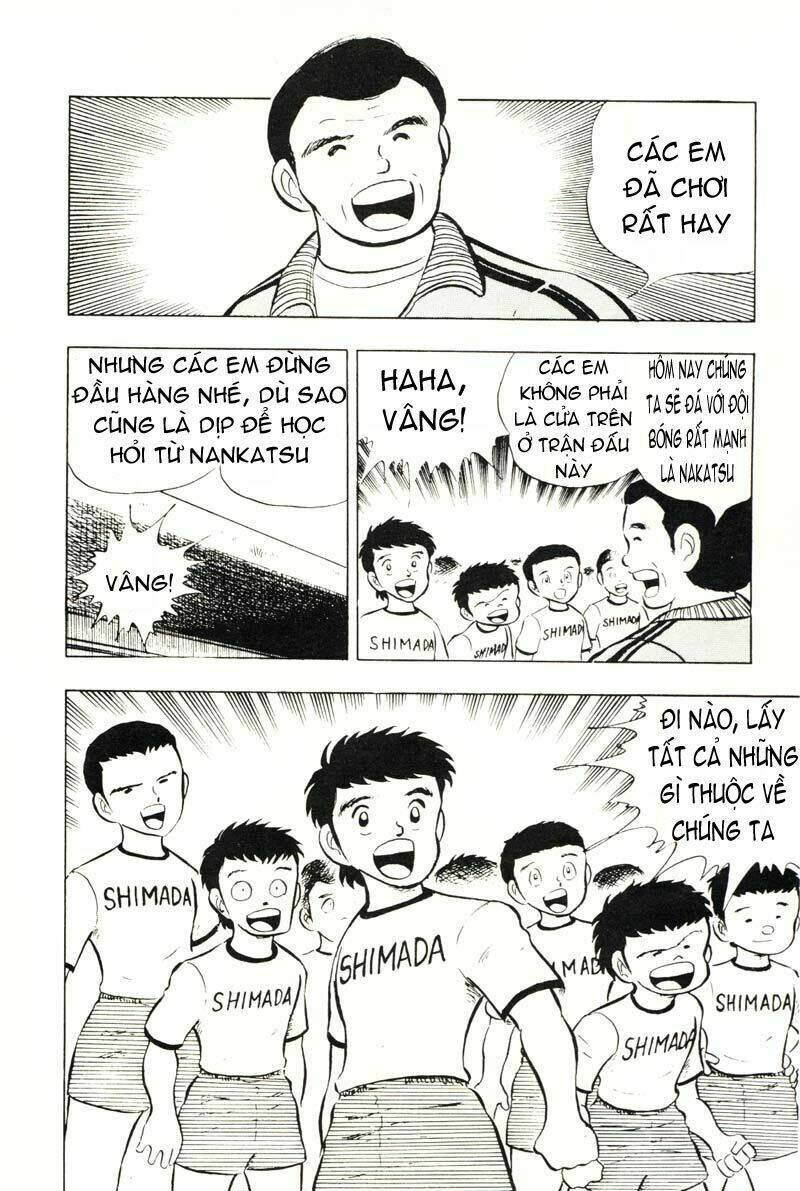 captain tsubasa chapter 12 16