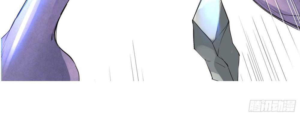 công tử ngươi dám ném trứng chapter 0 14