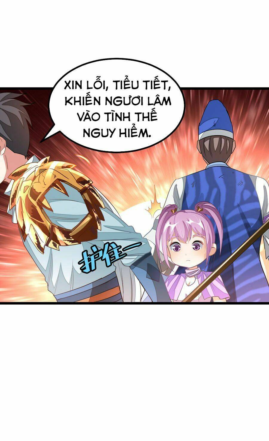 cửu dương thần vương chapter 141 14