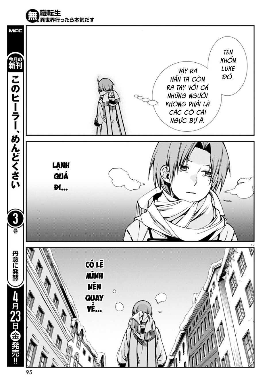 thất nghiệp chuyển sinh - làm lại hết sức chapter 71 19