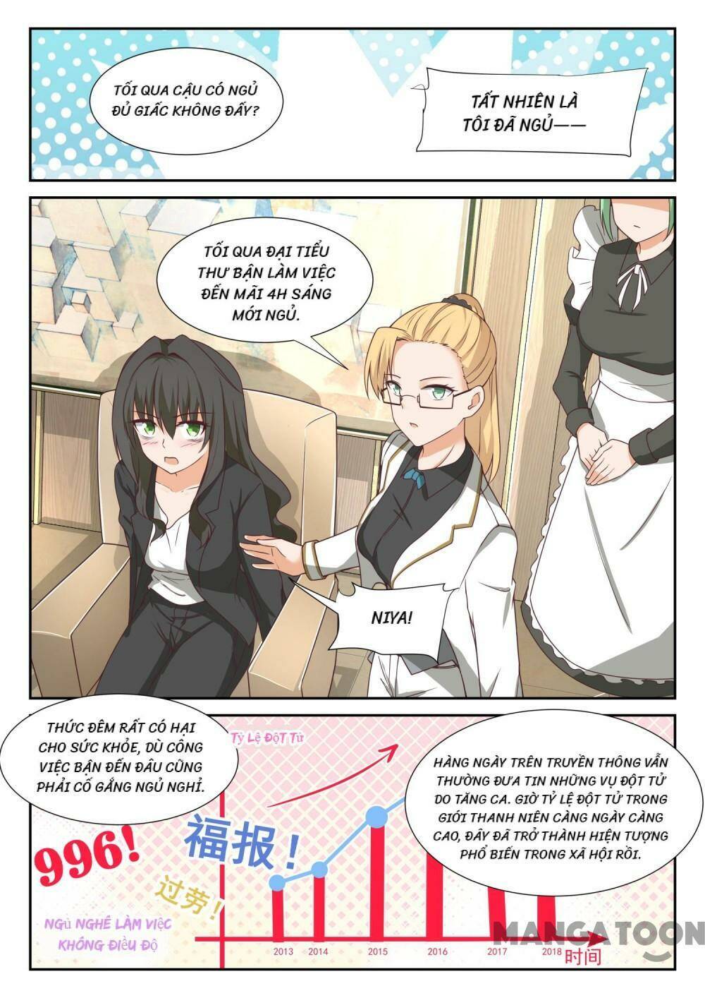 the boy in the all-girls school chapter 338 7