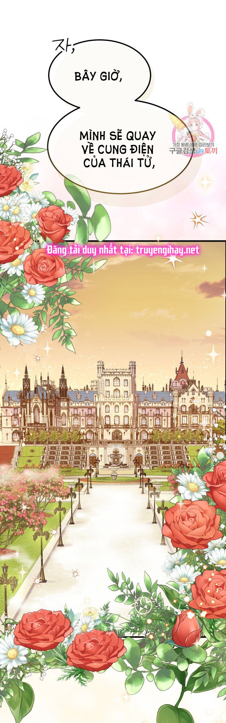 trở thành vợ thái tử quái vật chapter 35.2 39