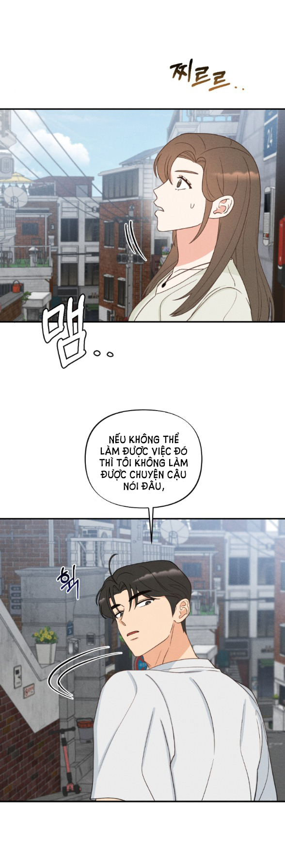 Mất Tư Cách Bạn Bè chapter 6.1 - Trang 15