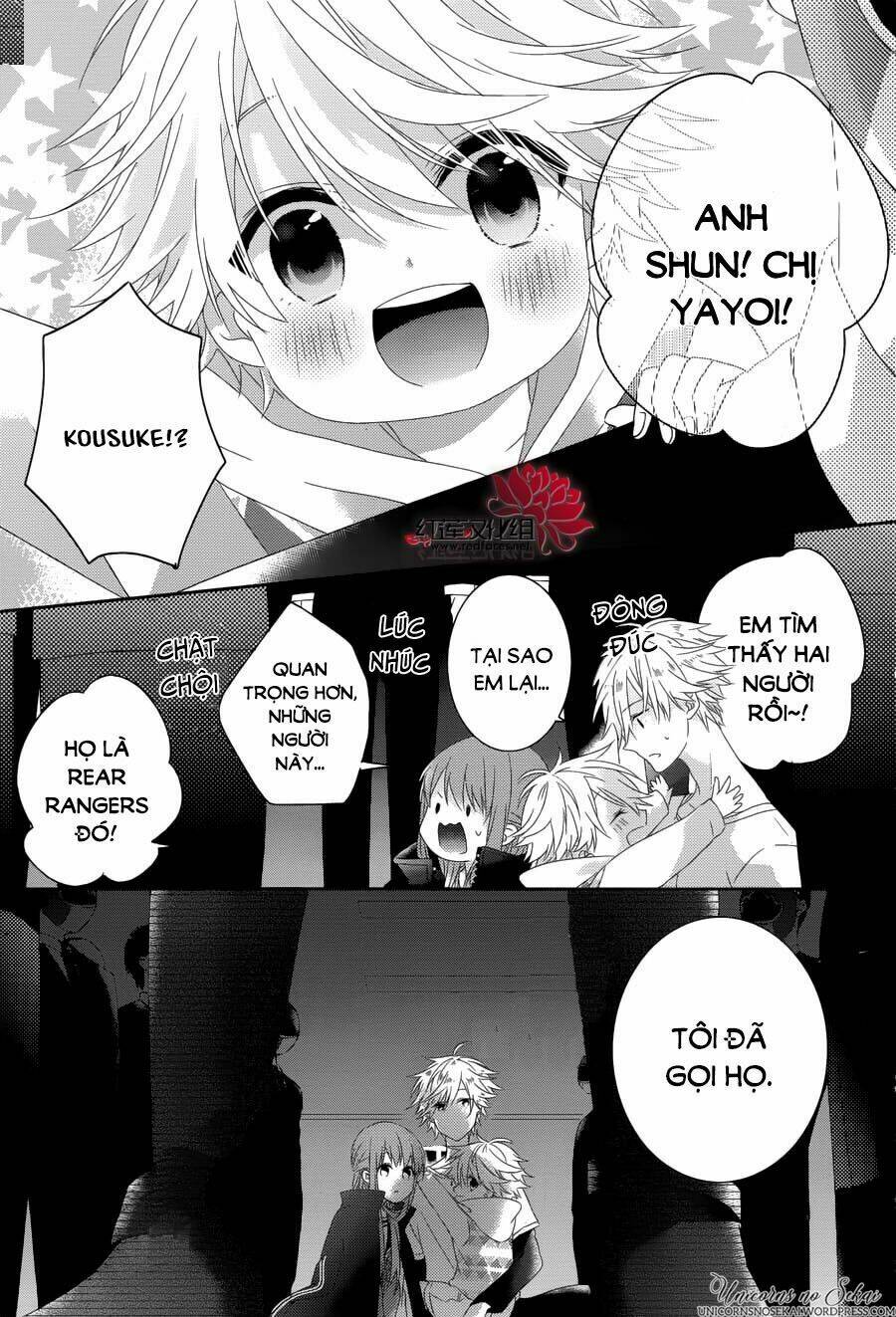 hoshikuzu gakuen c course chapter 4 26