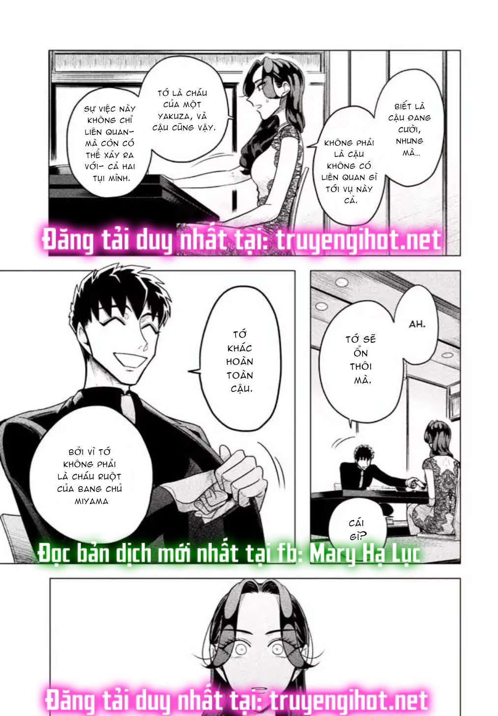 [18+] kiếp sau thà làm người xa lạ chapter 3.2 9