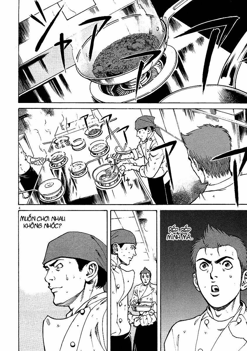 bambino chapter 17 4