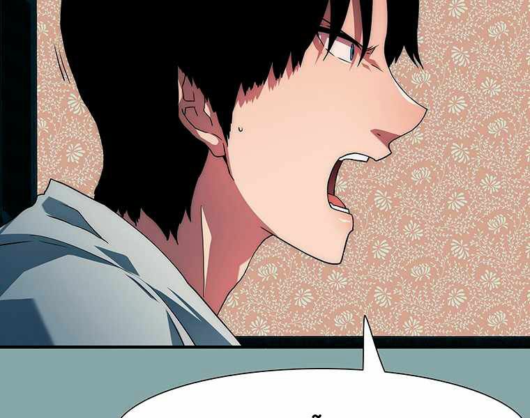 các chòm sao chỉ chú ý mình tôi chapter 17 302