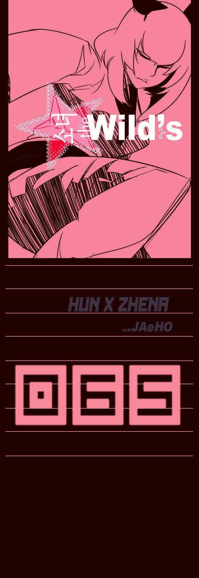 nữ sinh trường wilds chapter 65 2