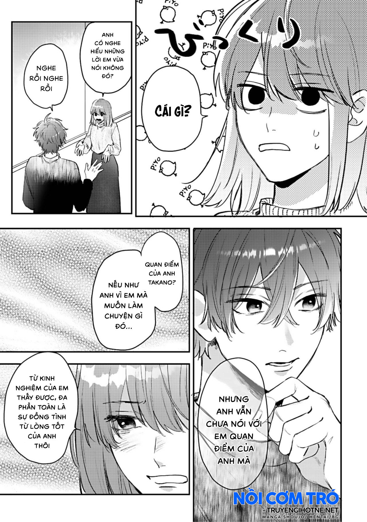 shiina-san u mê quá rồi kìa chapter 7.1 10