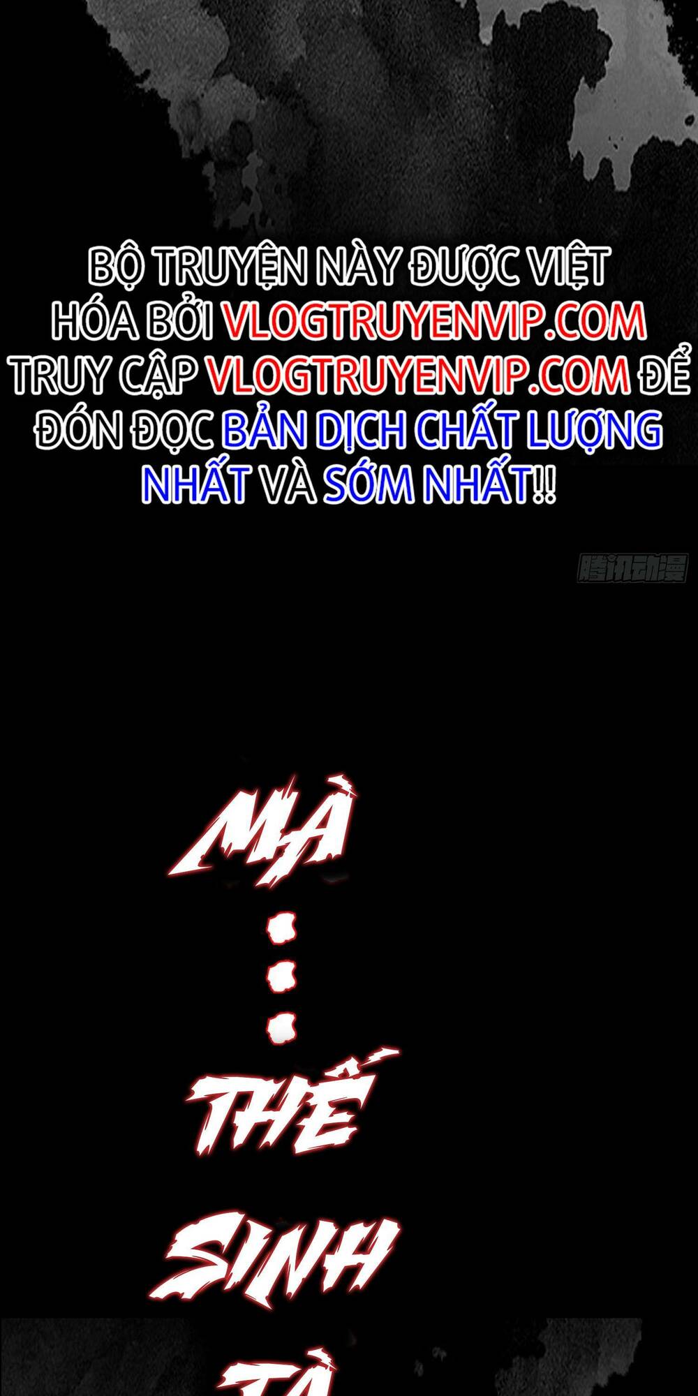 phá tà: có đứa kêu tao livestream bắt quỷ chapter 0 4