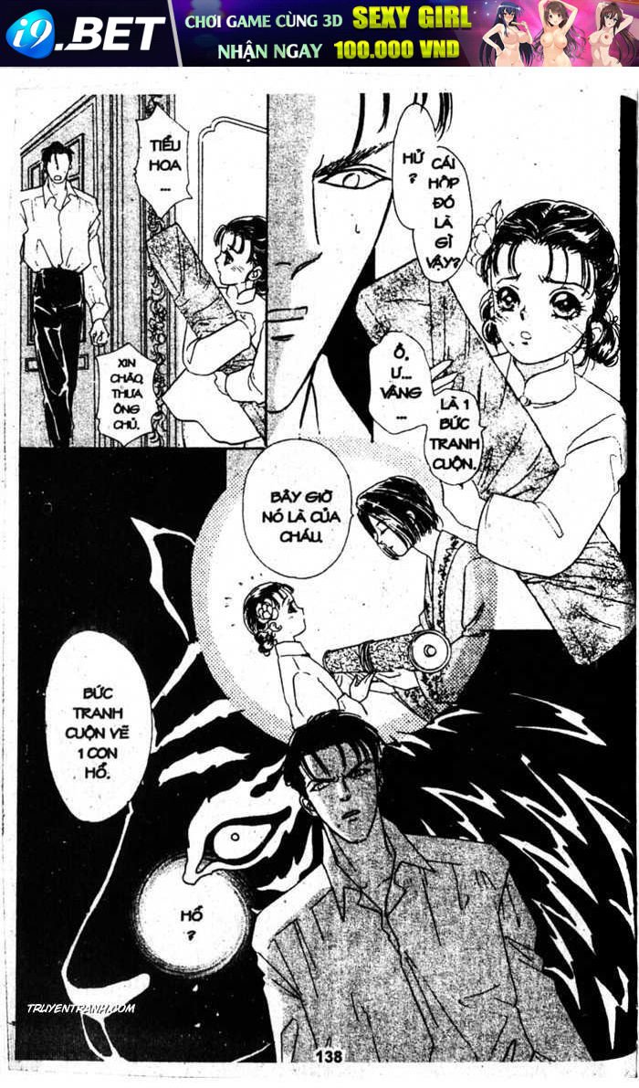 petshop of horrors chapter 32 24