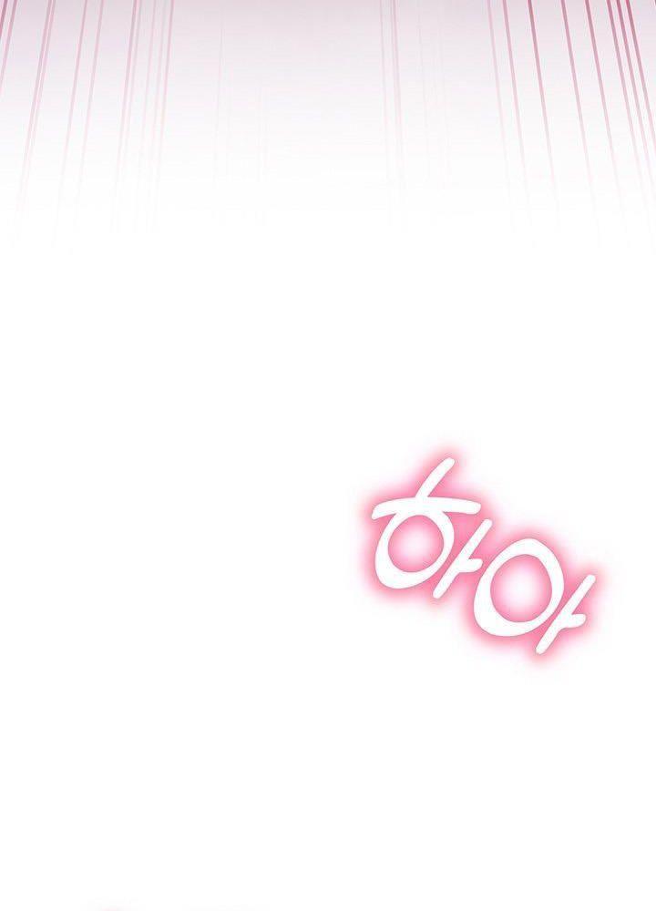 công việc sung sướng chapter 0.5 41